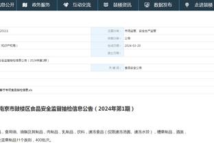 必威官方网站首页app下载安装截图1